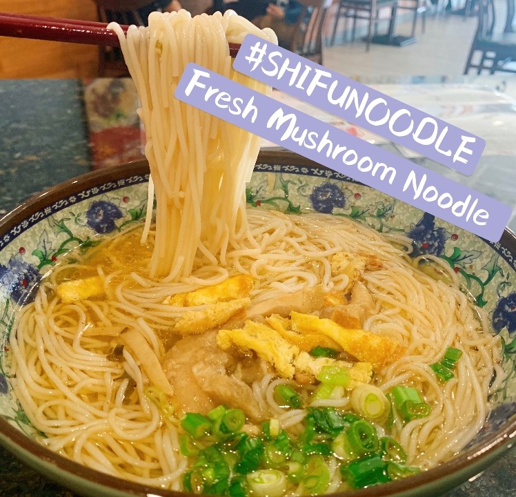 Fresh Mushroom Noodles 三鲜面