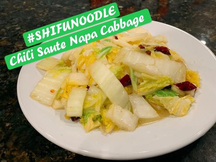 Napa Cabbage 白菜
