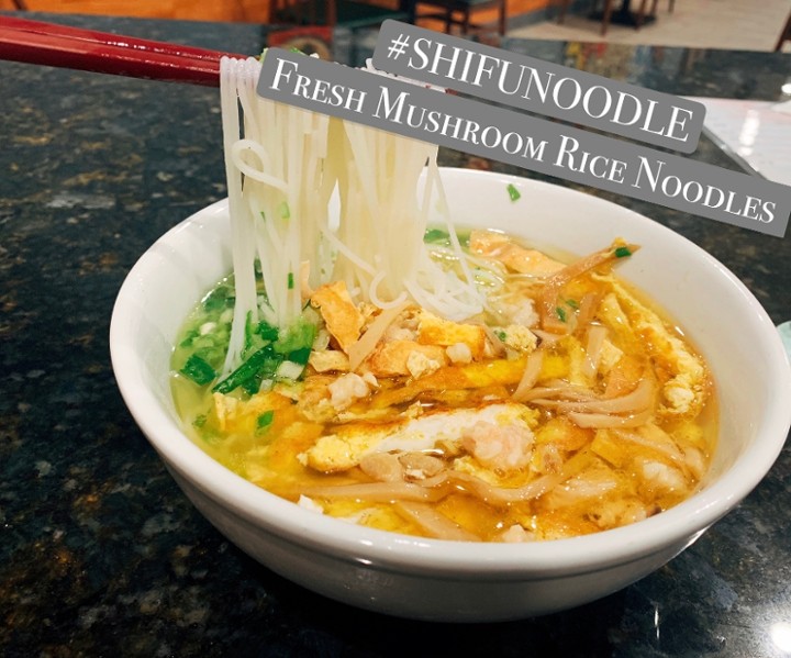 Fresh Mushroom Rice Noodle 三鲜米线