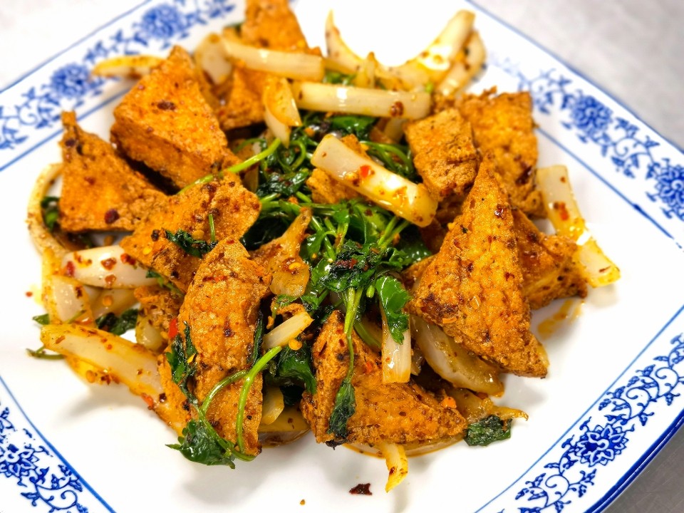 Spicy Cumin Tofu 孜然豆腐