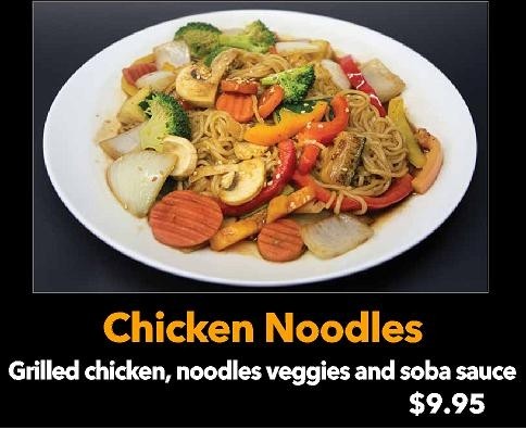 #11 Stir-fry Noodle Chicken