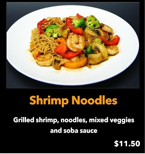 #12 Stir-fry Noodle Shrimp
