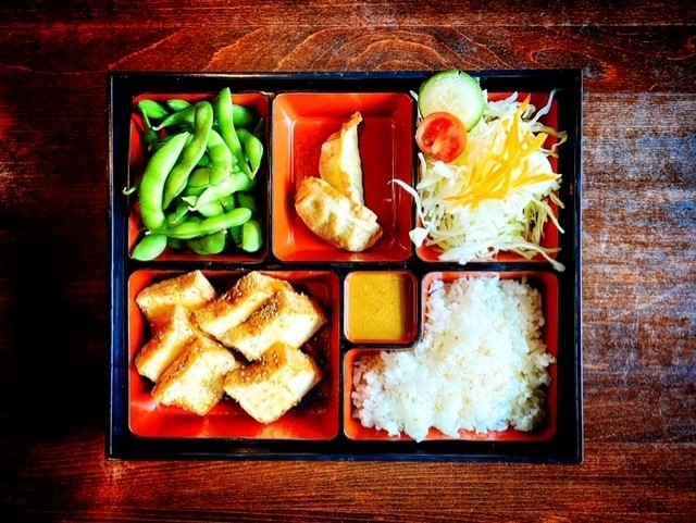 ATSUAGE TOFU BENTO  (Vegan)