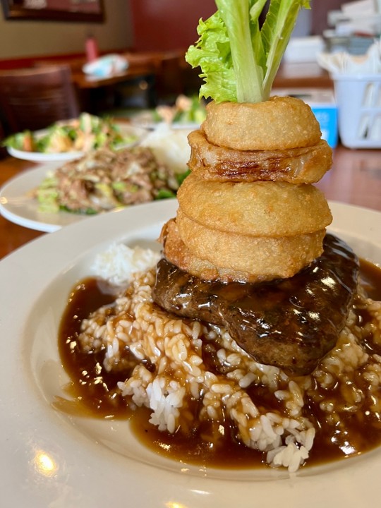 Tina's Hamburger Steak