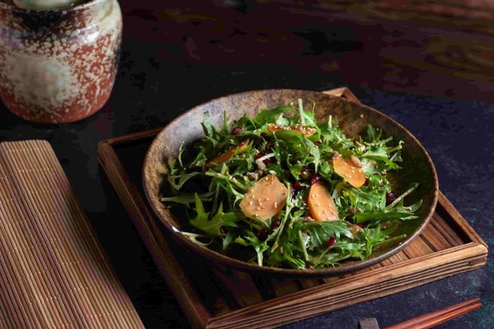 Mizuna Salad