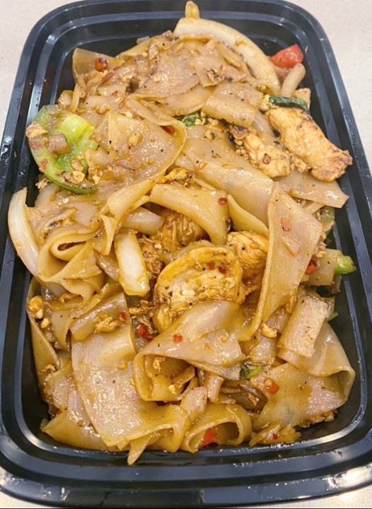 Pad Kee Mao