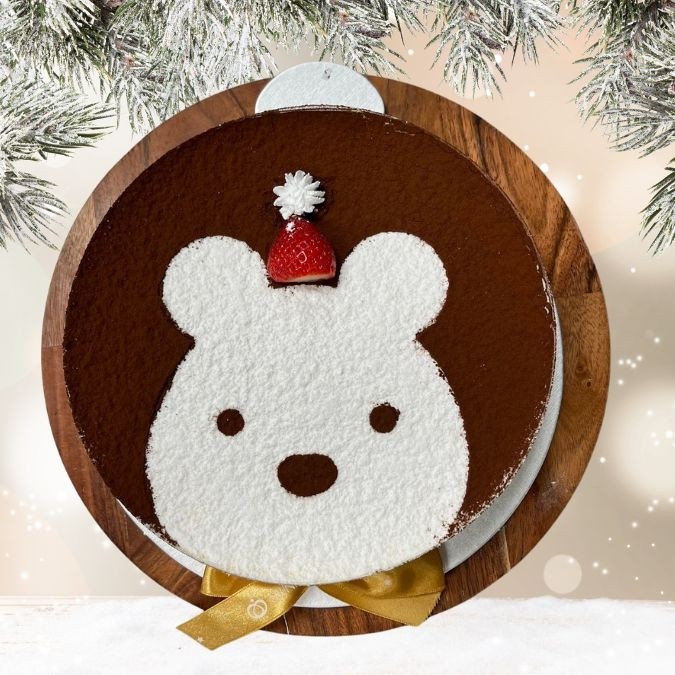 8" Holiday Bear