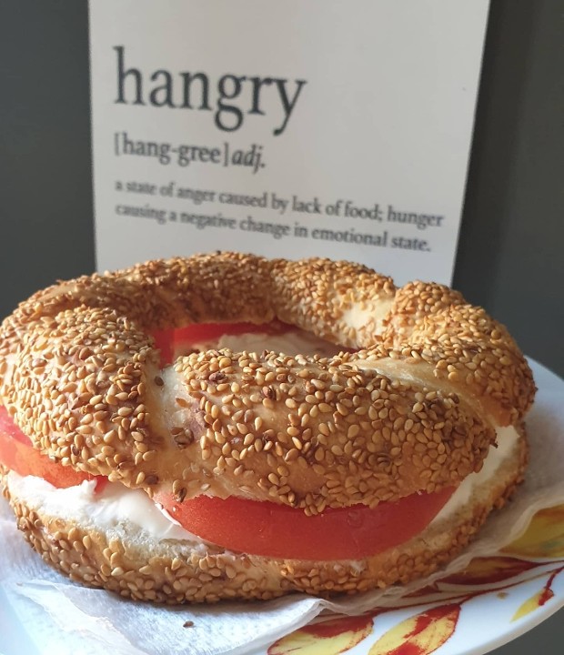 Simit / Turkish Bagel