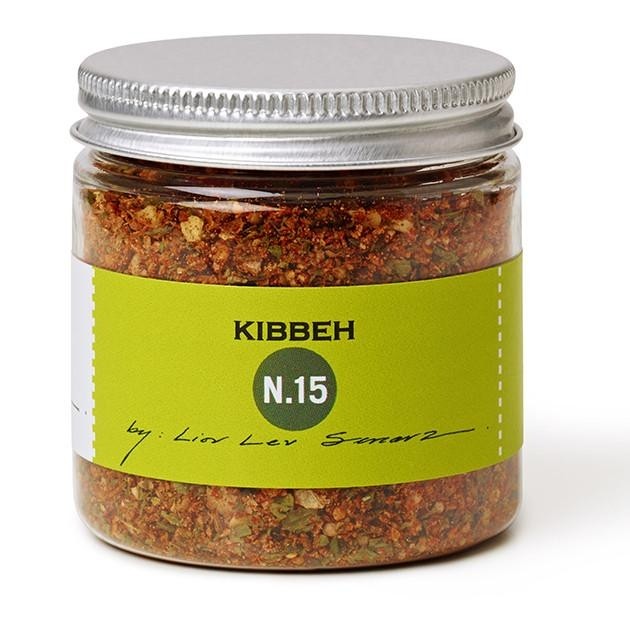 La Boite Kibbeh Spice Blend