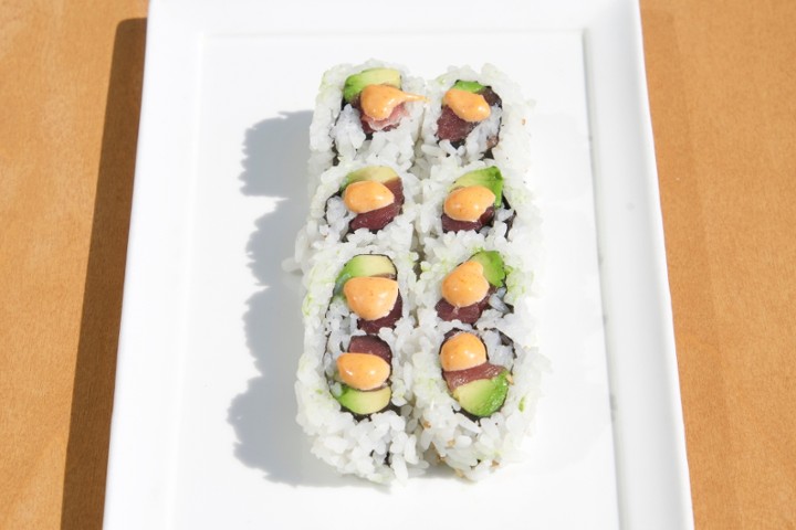 GF spicy tuna roll