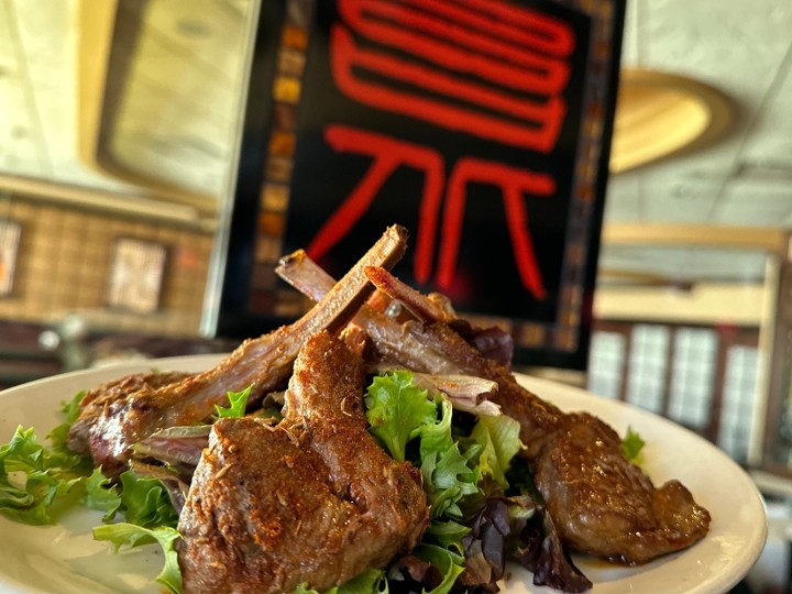 xi'an spiced lamb chops