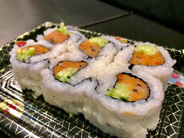 Spicy Tuna Roll