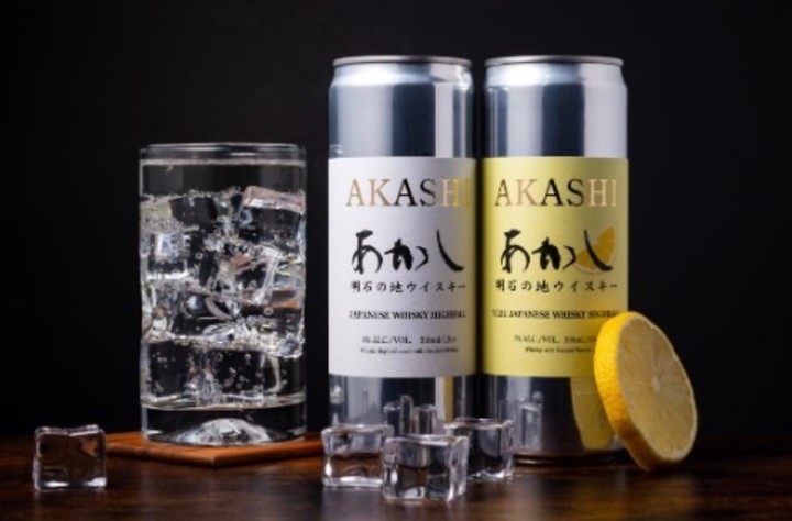 4for35$ Akashi Canned Yuzu/Whisky Highball