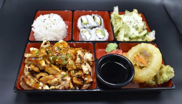 Bento Chicken Lunch Entrees