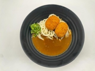 Crab Cream Croquette Curry Udon