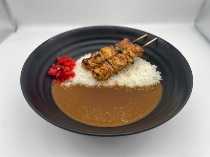 Chicken Thigh Skewers Curry Rice