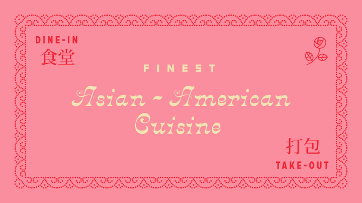 Menus | Best Quality Daughter in San Antonio, TX Best quality daughter menu