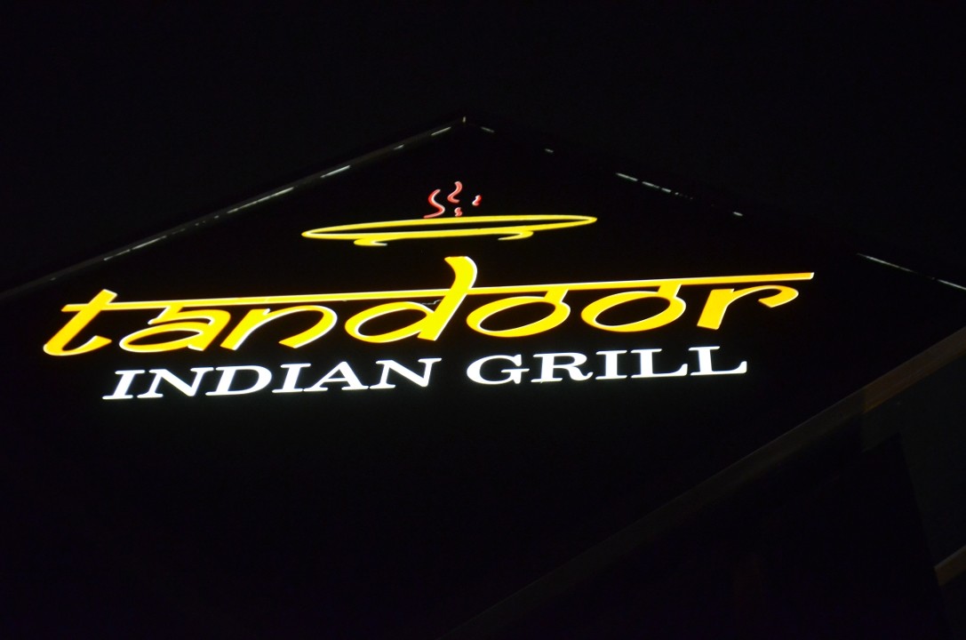 Tandoor Indian Grill - Holladay