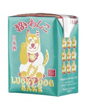 Futsushu, Oka Brewery Maneki Wanko "Lucky Dog," Hyogo, Japan, 180ml