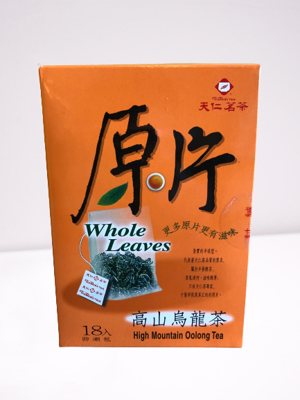 Whole Leave Tea Bag - OOLONG