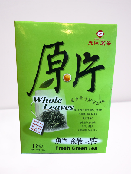 Whole Leave Tea Bag - GREEN TEA