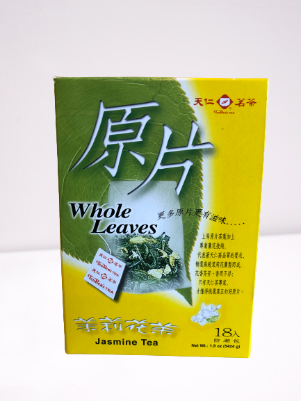 Whole Leave Tea Bag -  JASMINE