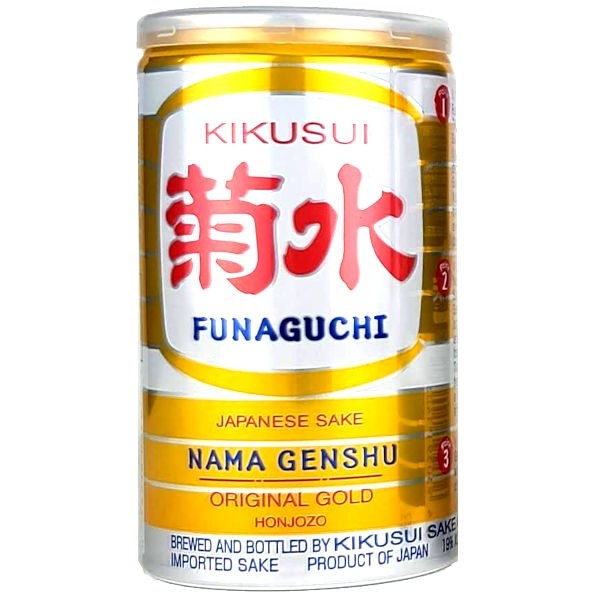 Nama Genshu