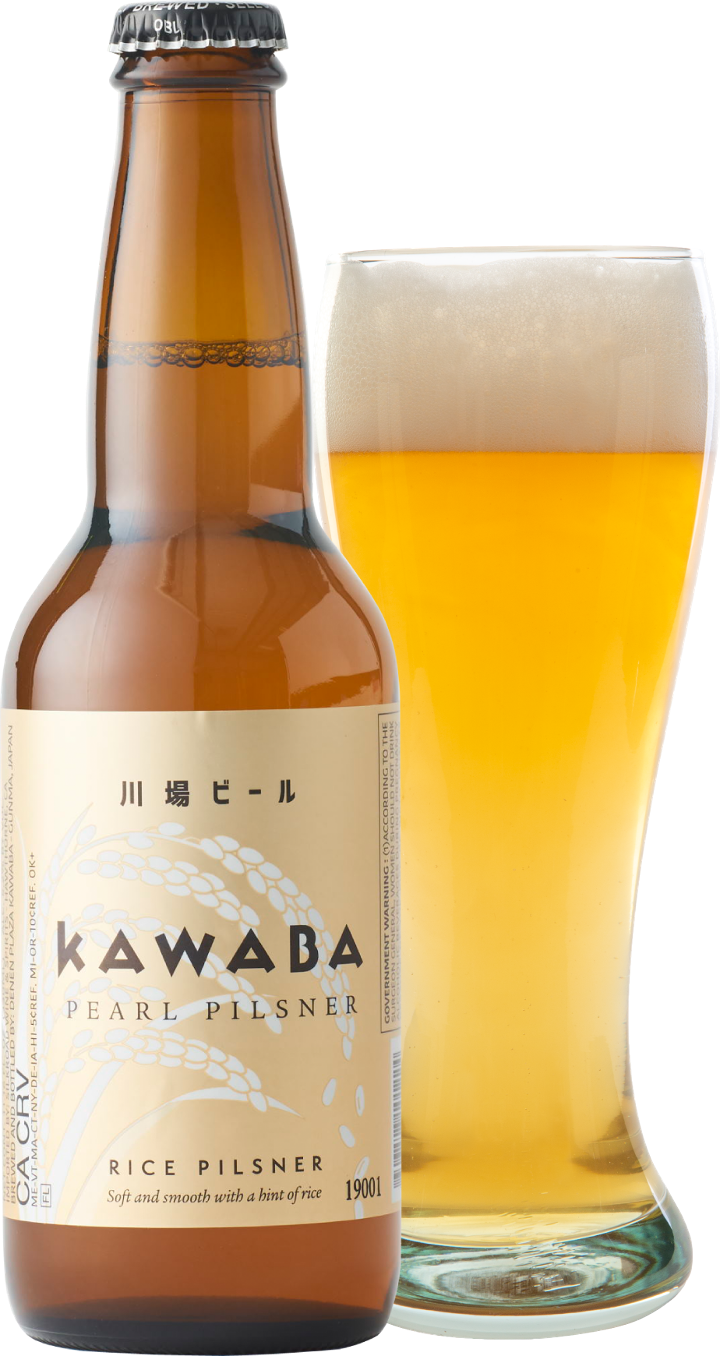 Kawaba Rice Pilsner
