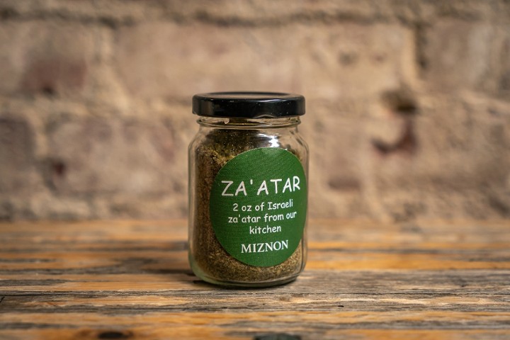 Israeli Za'atar