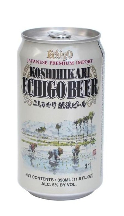 Echigo Rice Beer