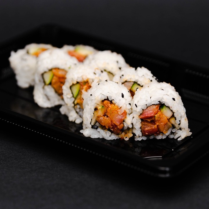 Spicy Yellowtail Roll