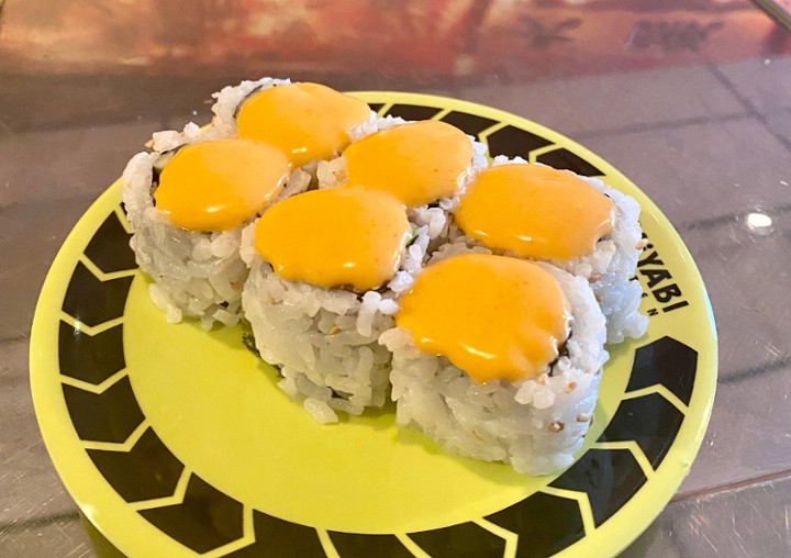 Spicy Scallop Roll