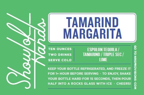 Tamarind Margarita (10 oz. / Serves 2)  (To-Go Only)