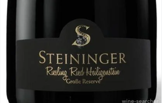 GRÜNER VELTLINER - Steininger Gruner Veltliner Reserve 2017