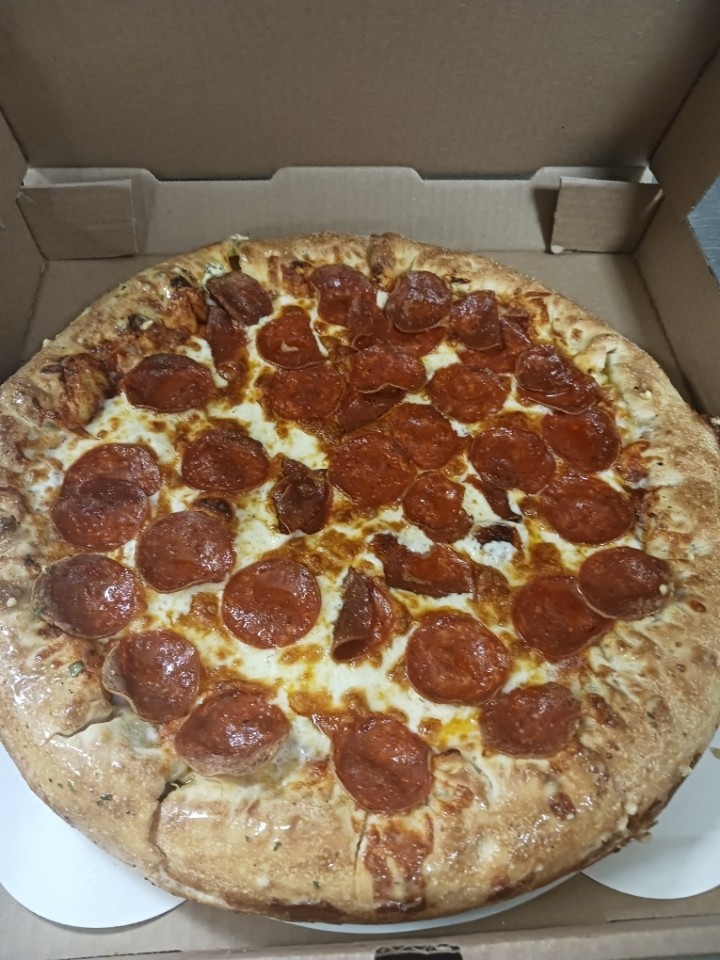 16" Cheese Pizza with Unlimited Toppings (Carryout Only)