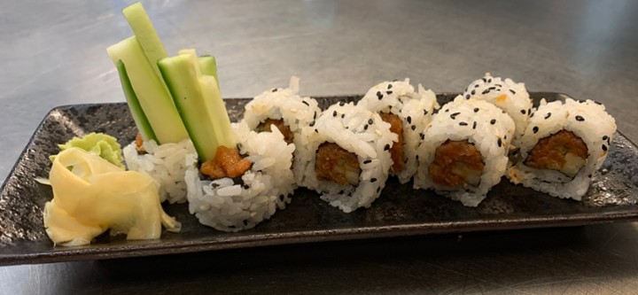 Spicy Tuna Roll