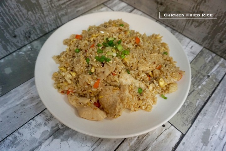 Chicken Fried Rice