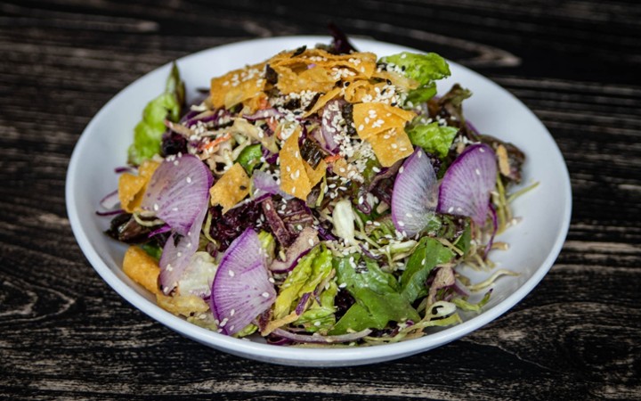 Asian Chopped Salad