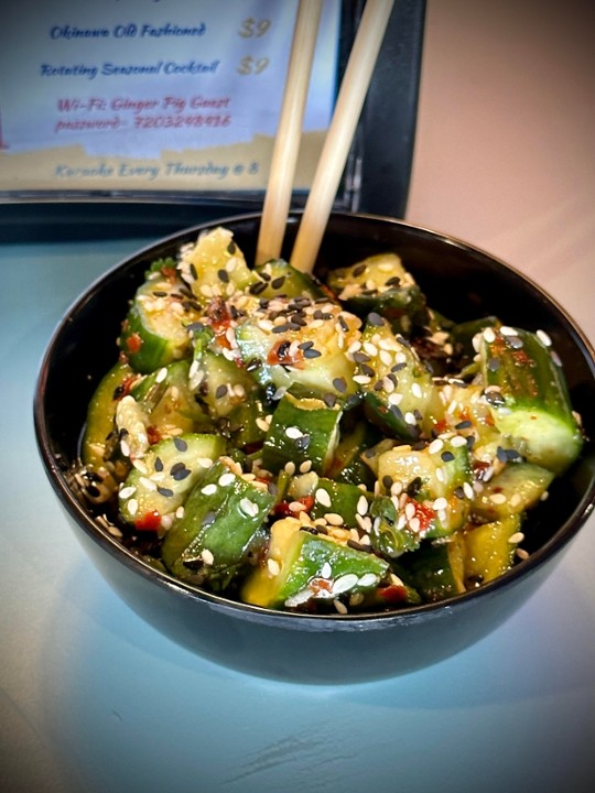 Pai Huang Gua - Chinese Smashed Cucumber Salad