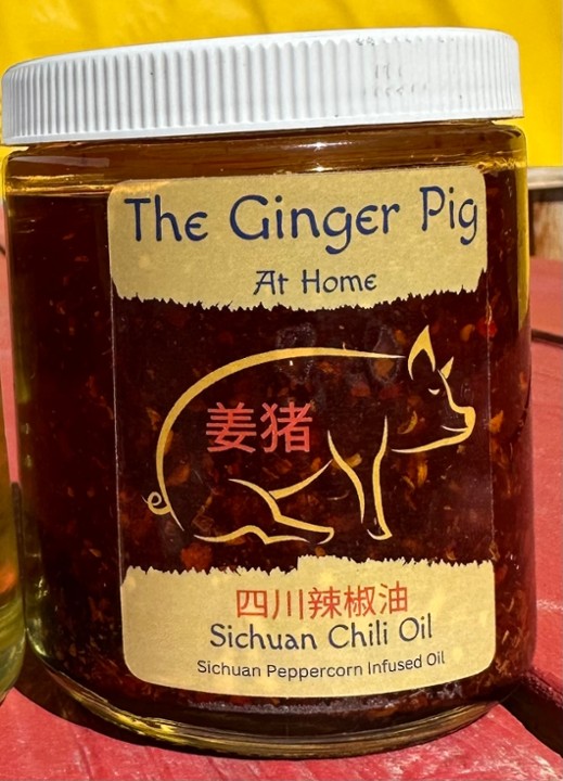 Sichuan Chili Cooking Oil - 8oz