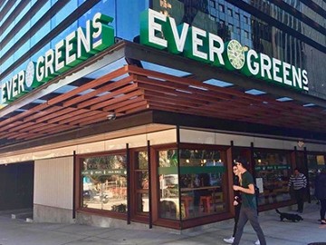 Evergreens - Lenora and 6th