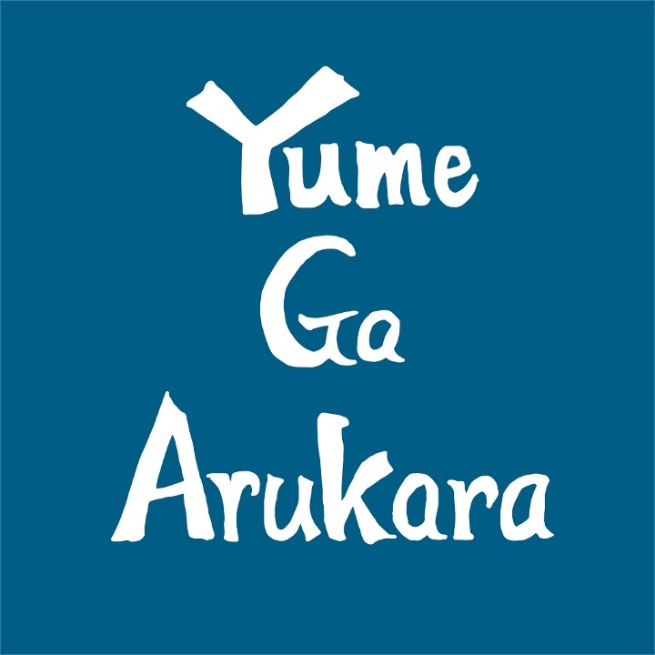 Yume Ga Arukara