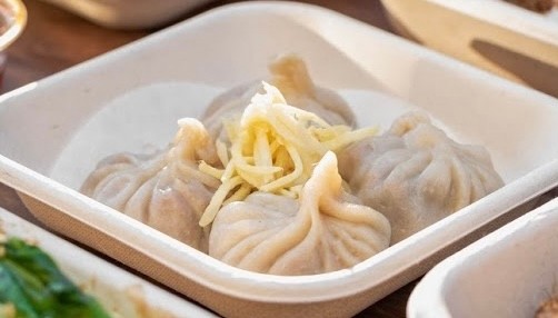 Xiao Long Bao