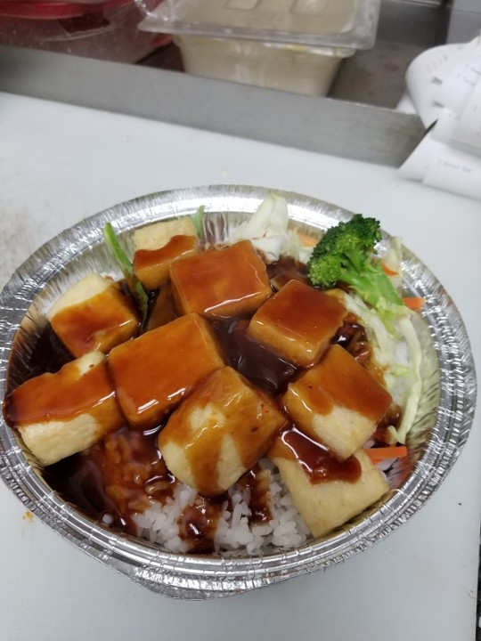Tofu Teriyaki (9pcs)