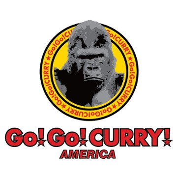 Go! Go! Curry! East 53rd