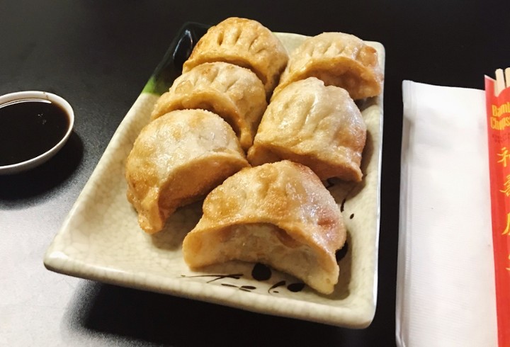 Pot Stickers (6) 锅贴