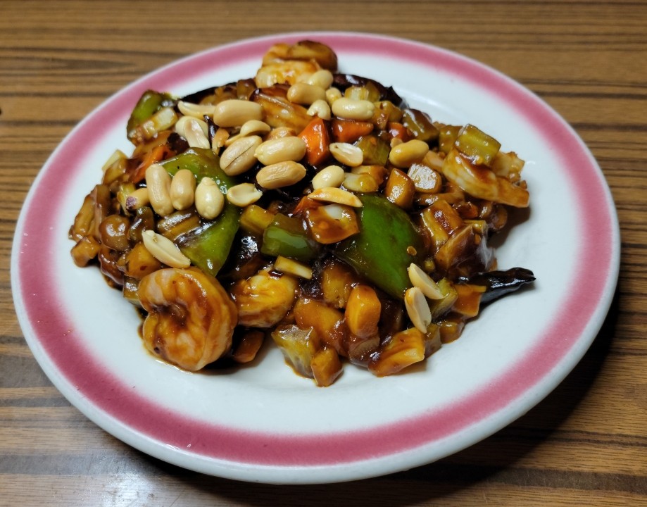 Kung Pao Shrimp (Contains Nuts) 宫保虾