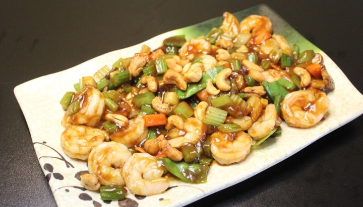 Cashew Shrimp 腰果虾