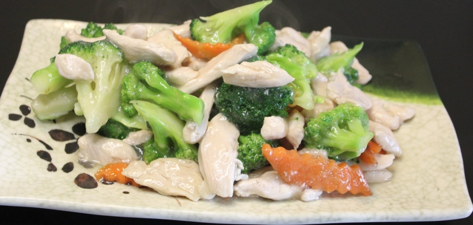 Chicken with Broccoli & Carrots 西兰花红萝卜鸡