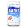 Calpico Mango